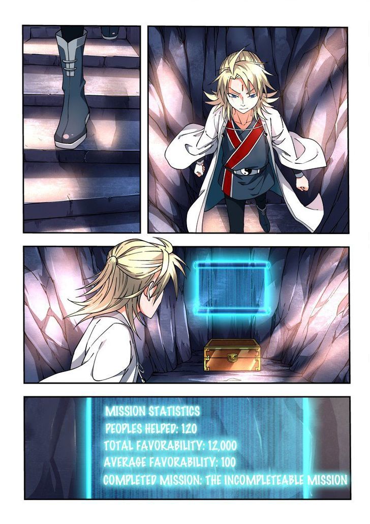 Spirit Blade Mountain Chapter 17 page 2 - Chapter 17