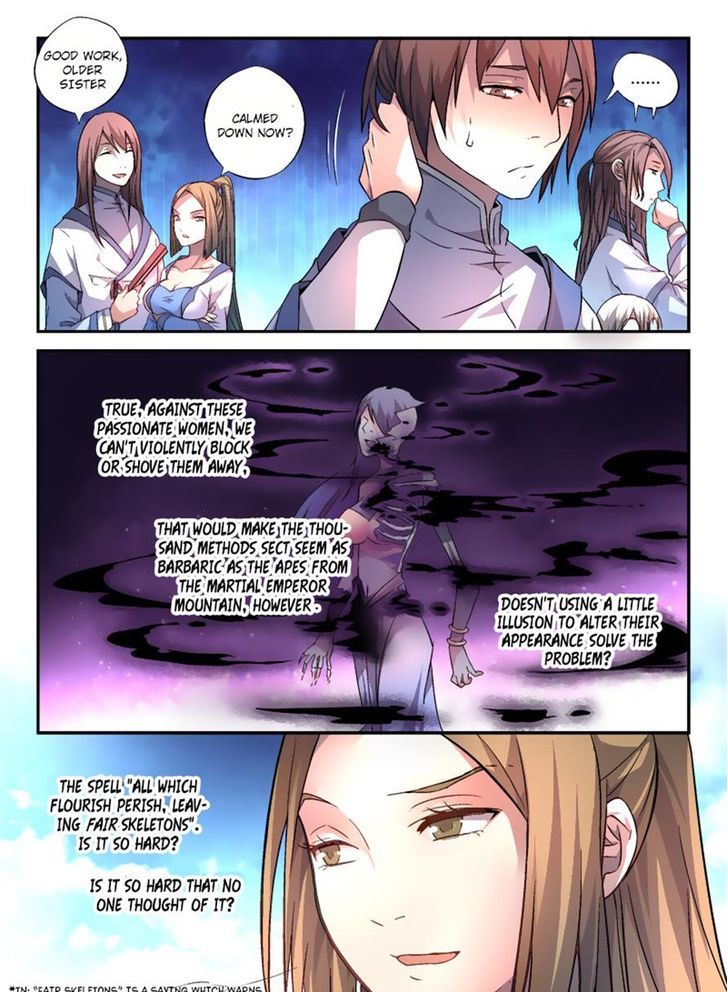 Spirit Blade Mountain Chapter 172 page 3 - Chapter 172