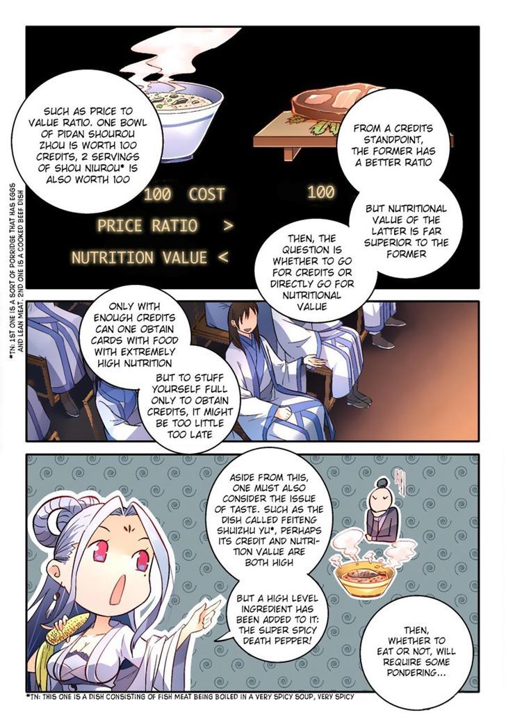 Spirit Blade Mountain Chapter 176 page 5 - Chapter 176