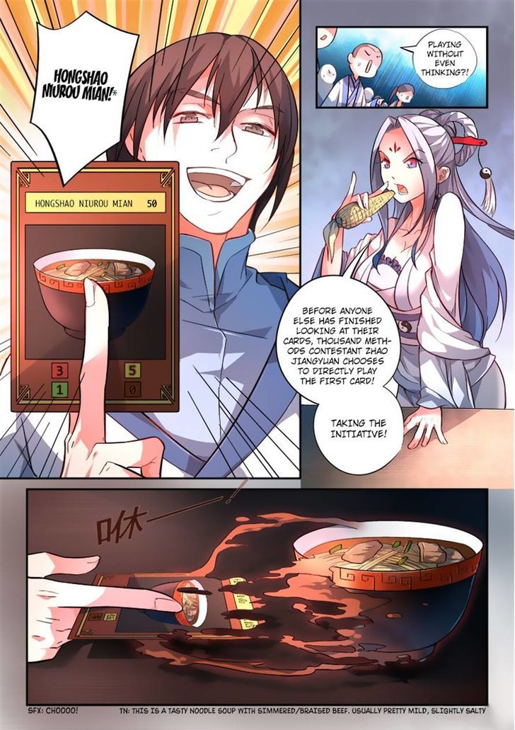 Spirit Blade Mountain Chapter 176 page 8 - Chapter 176