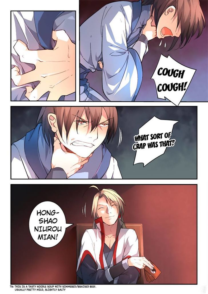 Spirit Blade Mountain Chapter 177 page 2 - Chapter 177
