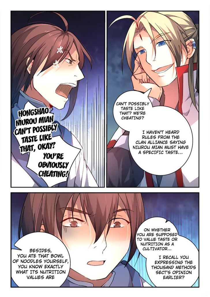 Spirit Blade Mountain Chapter 177 page 3 - Chapter 177