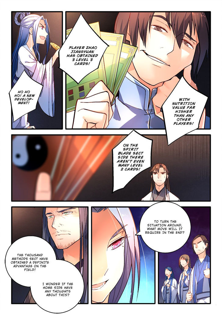 Spirit Blade Mountain Chapter 178 page 6 - Chapter 178