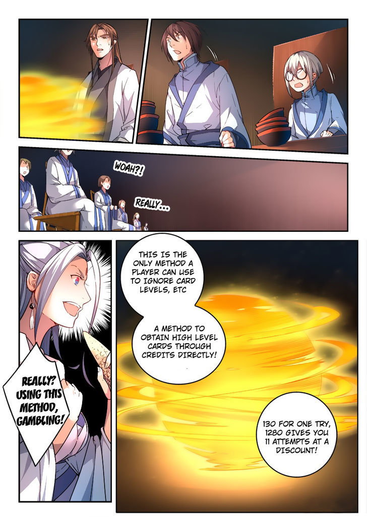 Spirit Blade Mountain Chapter 179 page 2 - Chapter 179