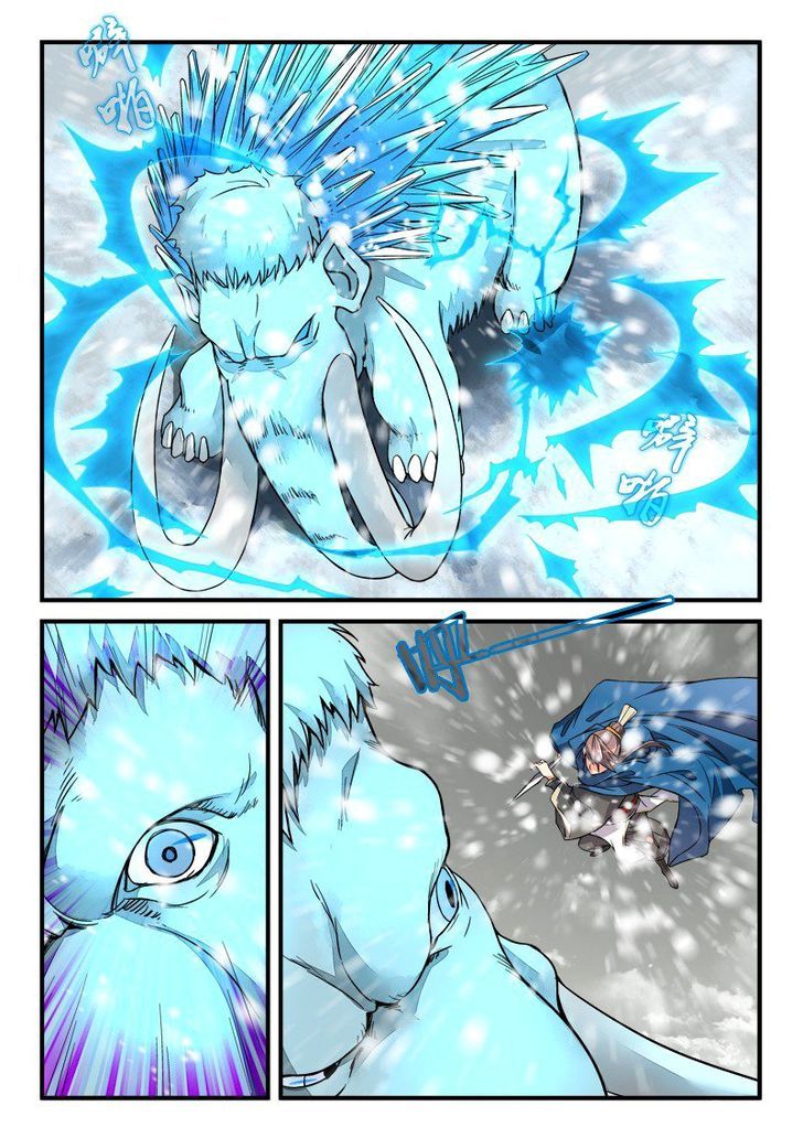 Spirit Blade Mountain Chapter 18 page 2 - Chapter 18