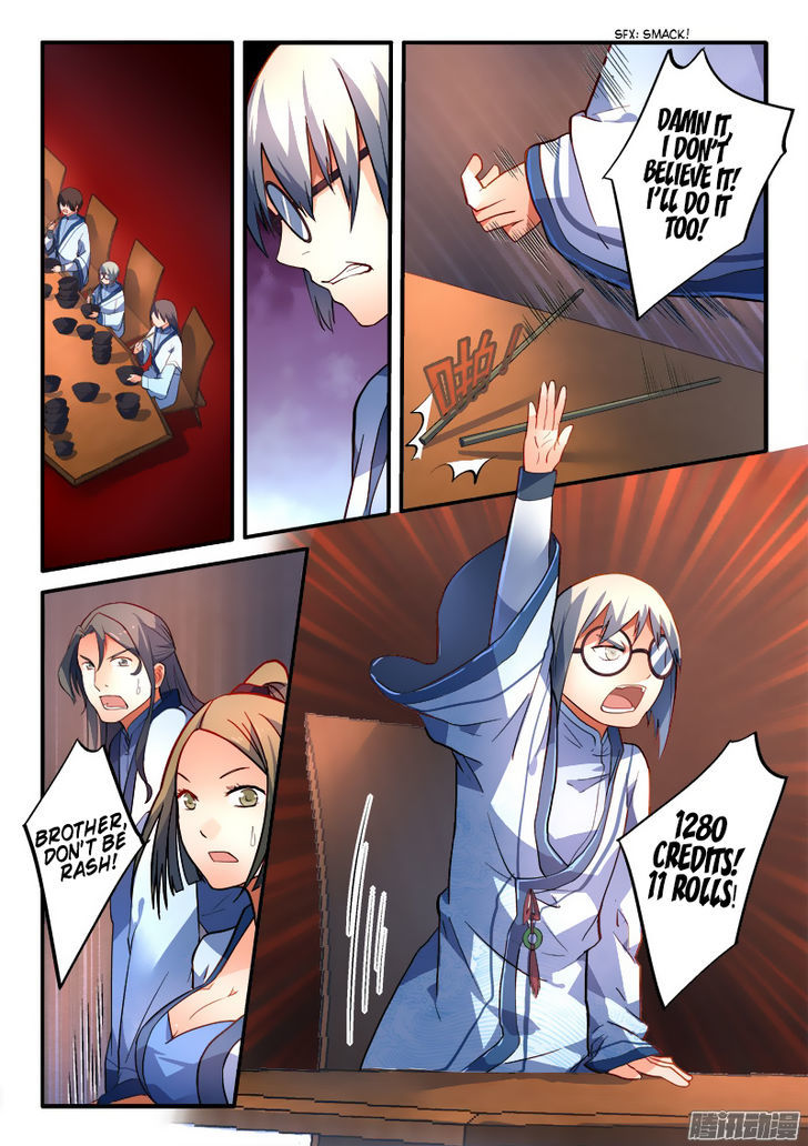 Spirit Blade Mountain Chapter 180 page 2 - Chapter 180