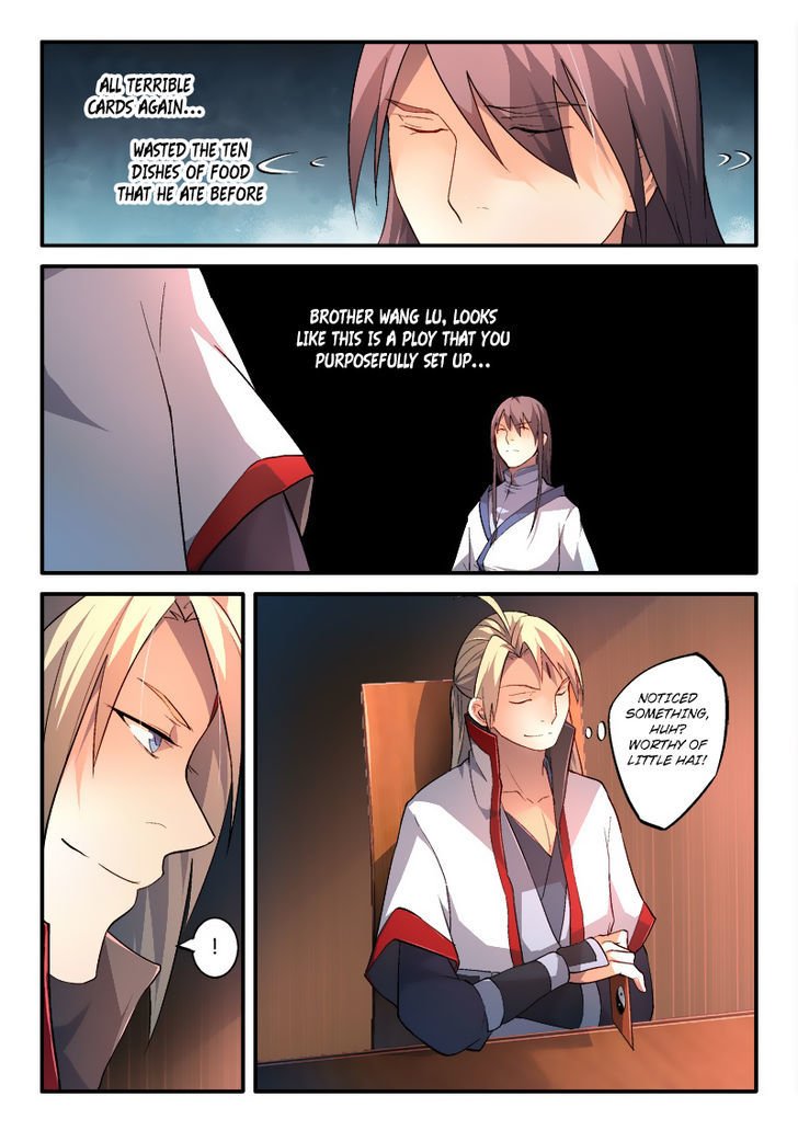 Spirit Blade Mountain Chapter 180 page 5 - Chapter 180