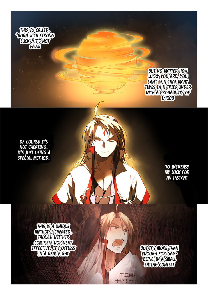 Spirit Blade Mountain Chapter 180 page 6 - Chapter 180