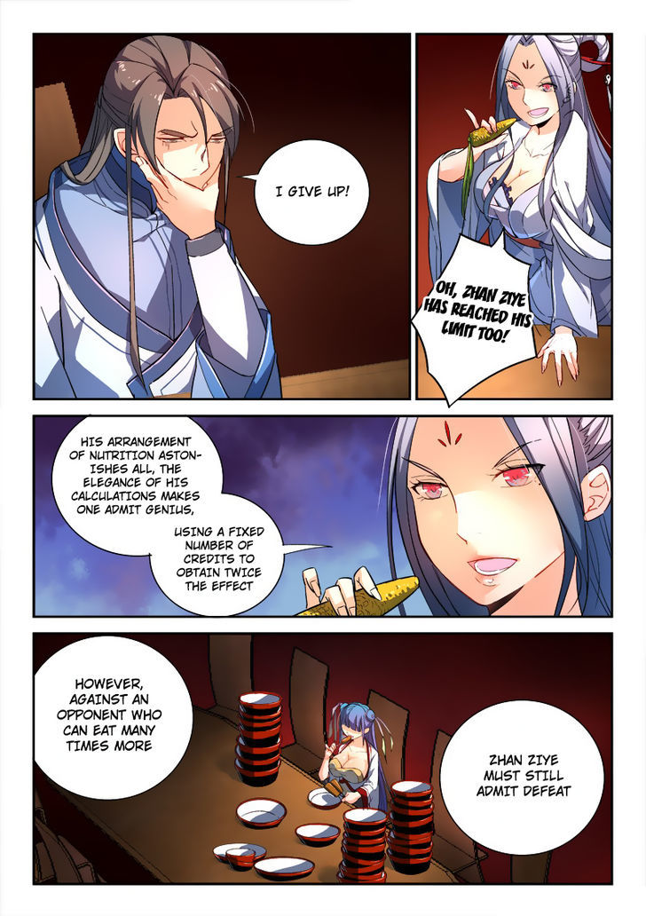 Spirit Blade Mountain Chapter 183 page 3 - Chapter 183