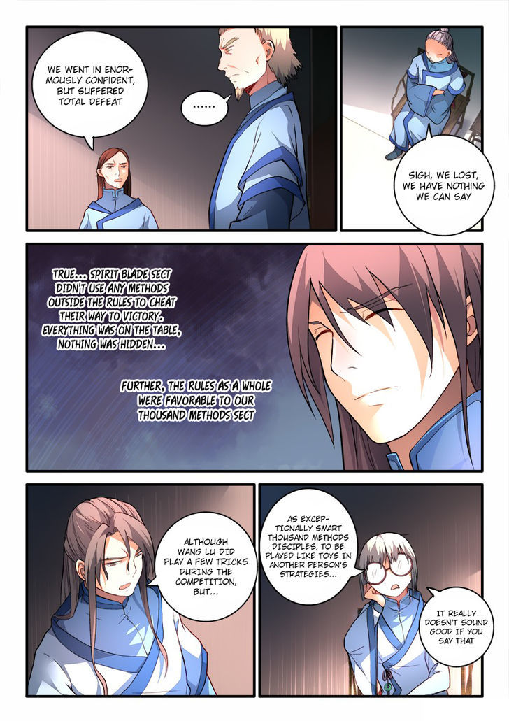 Spirit Blade Mountain Chapter 184 page 3 - Chapter 184