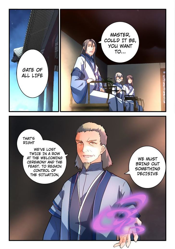 Spirit Blade Mountain Chapter 185 page 2 - Chapter 185