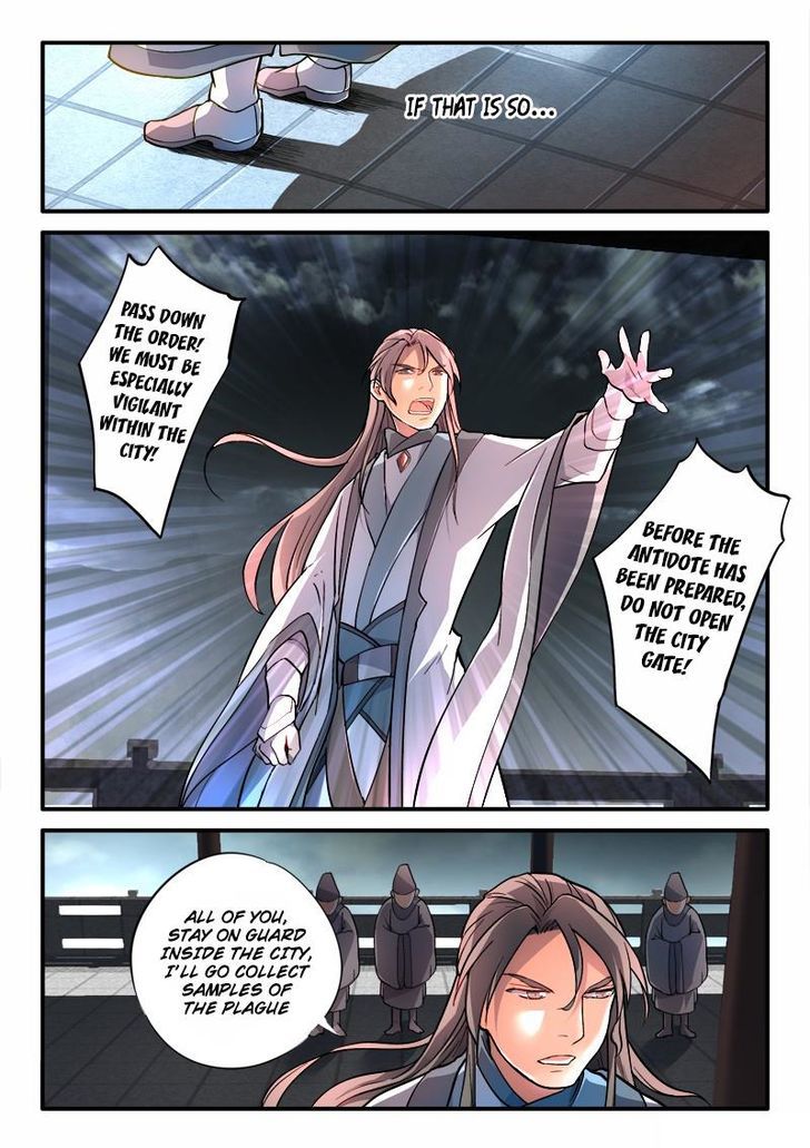 Spirit Blade Mountain Chapter 186 page 10 - Chapter 186