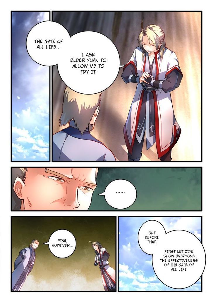 Spirit Blade Mountain Chapter 186 page 2 - Chapter 186