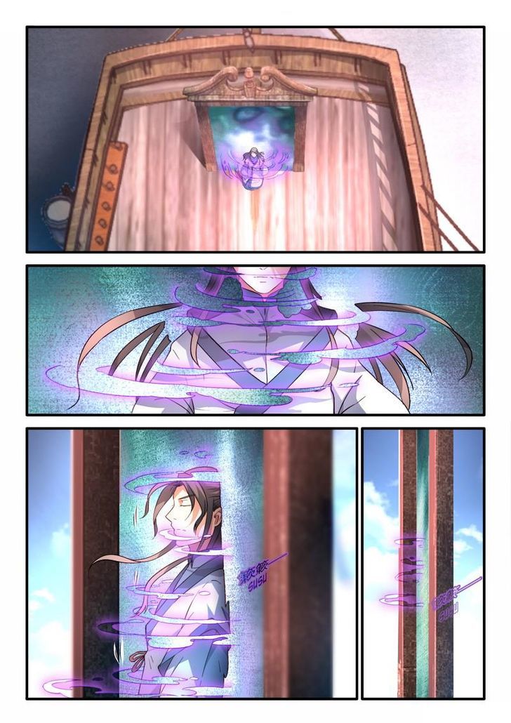 Spirit Blade Mountain Chapter 186 page 5 - Chapter 186