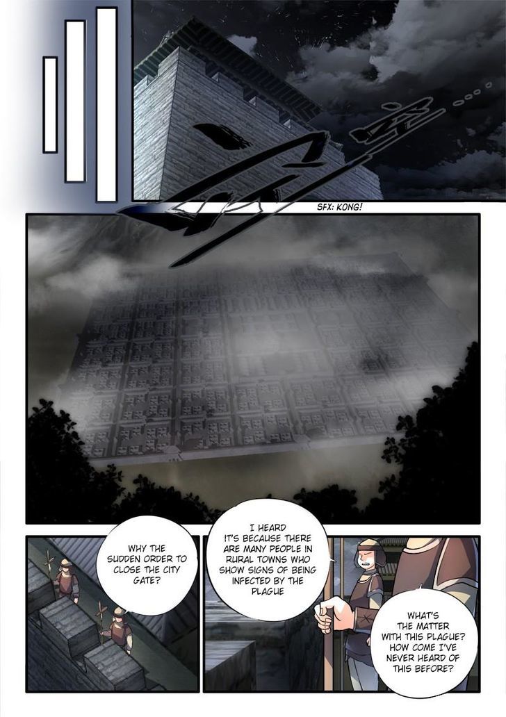 Spirit Blade Mountain Chapter 186 page 6 - Chapter 186