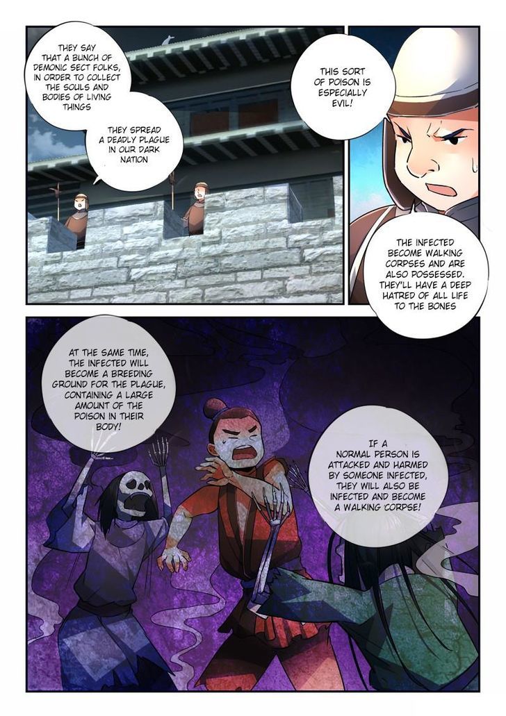 Spirit Blade Mountain Chapter 186 page 7 - Chapter 186