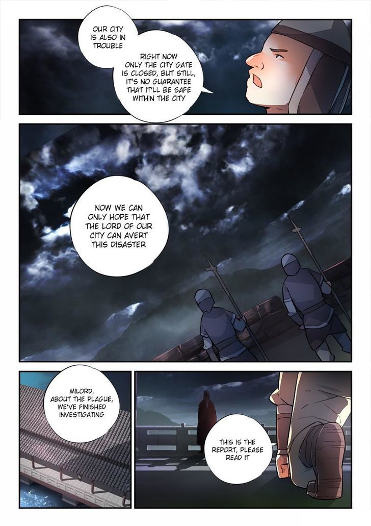 Spirit Blade Mountain Chapter 186 page 8 - Chapter 186