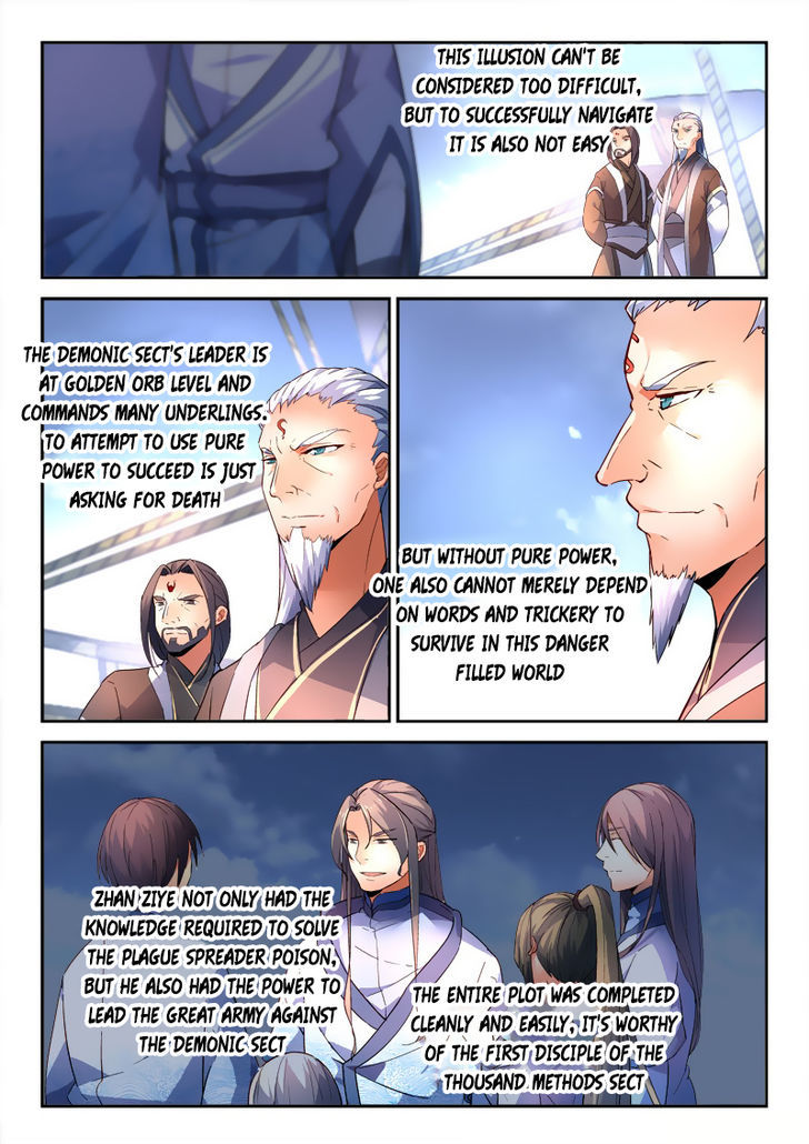 Spirit Blade Mountain Chapter 187 page 10 - Chapter 187