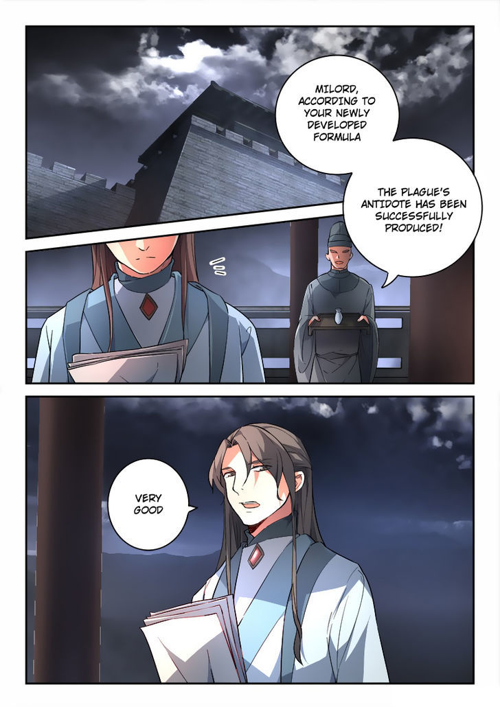 Spirit Blade Mountain Chapter 187 page 3 - Chapter 187