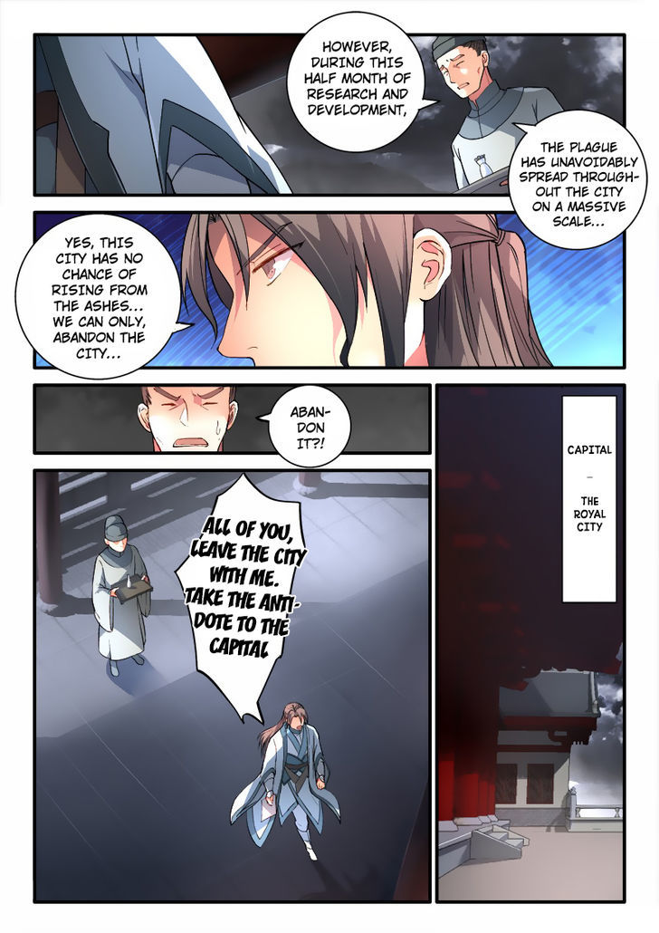 Spirit Blade Mountain Chapter 187 page 4 - Chapter 187