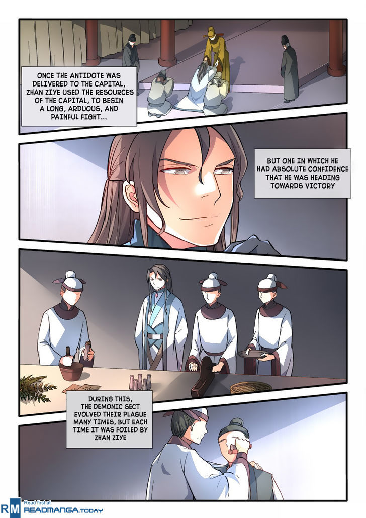 Spirit Blade Mountain Chapter 187 page 5 - Chapter 187