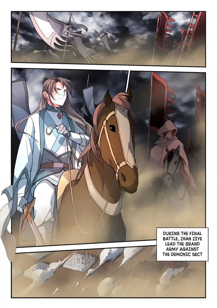 Spirit Blade Mountain Chapter 187 page 6 - Chapter 187
