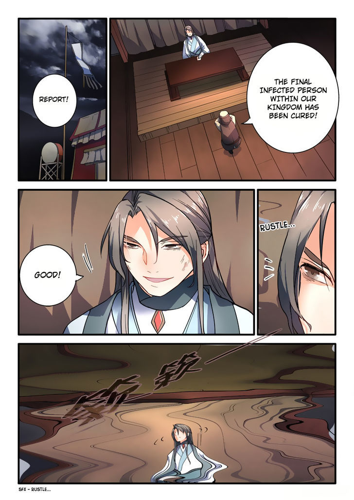 Spirit Blade Mountain Chapter 187 page 8 - Chapter 187