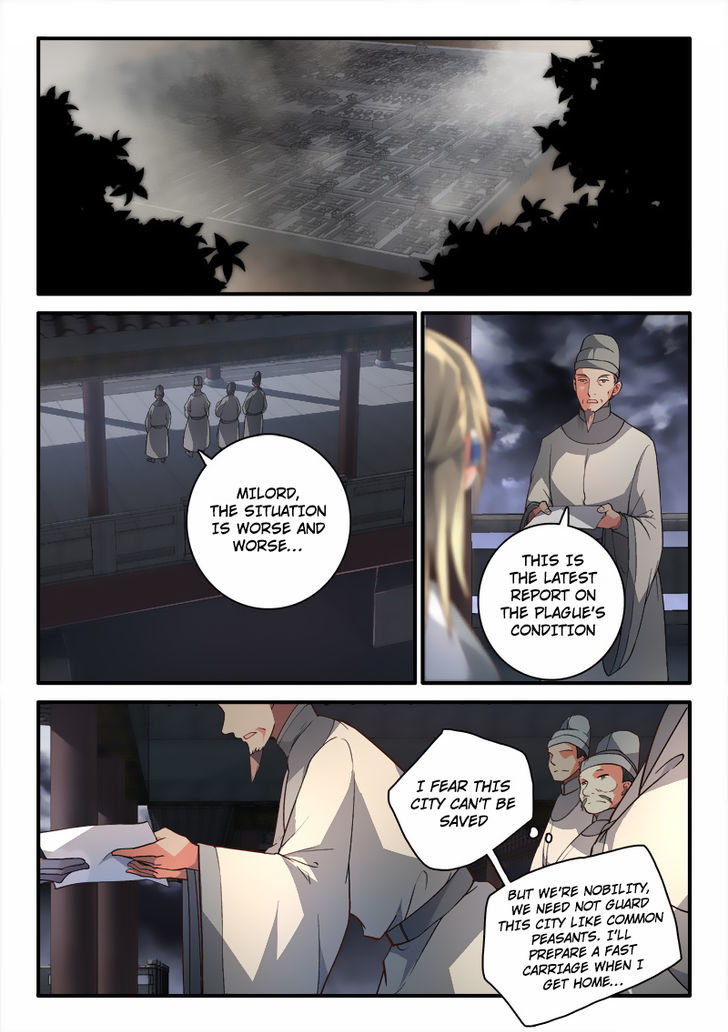 Spirit Blade Mountain Chapter 188 page 3 - Chapter 188