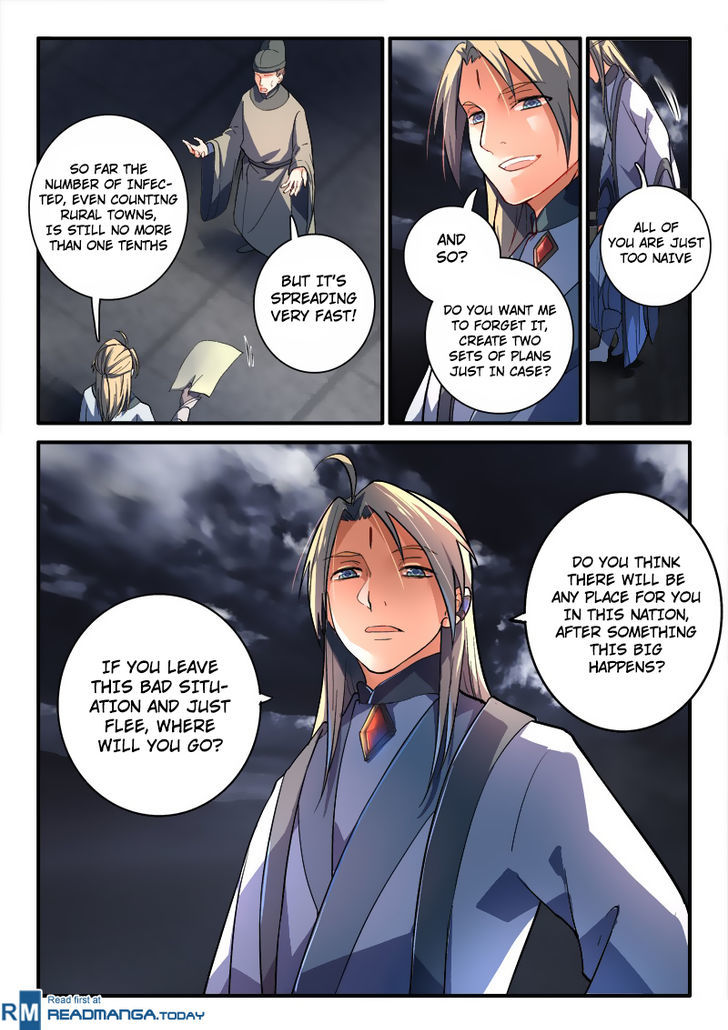 Spirit Blade Mountain Chapter 188 page 5 - Chapter 188