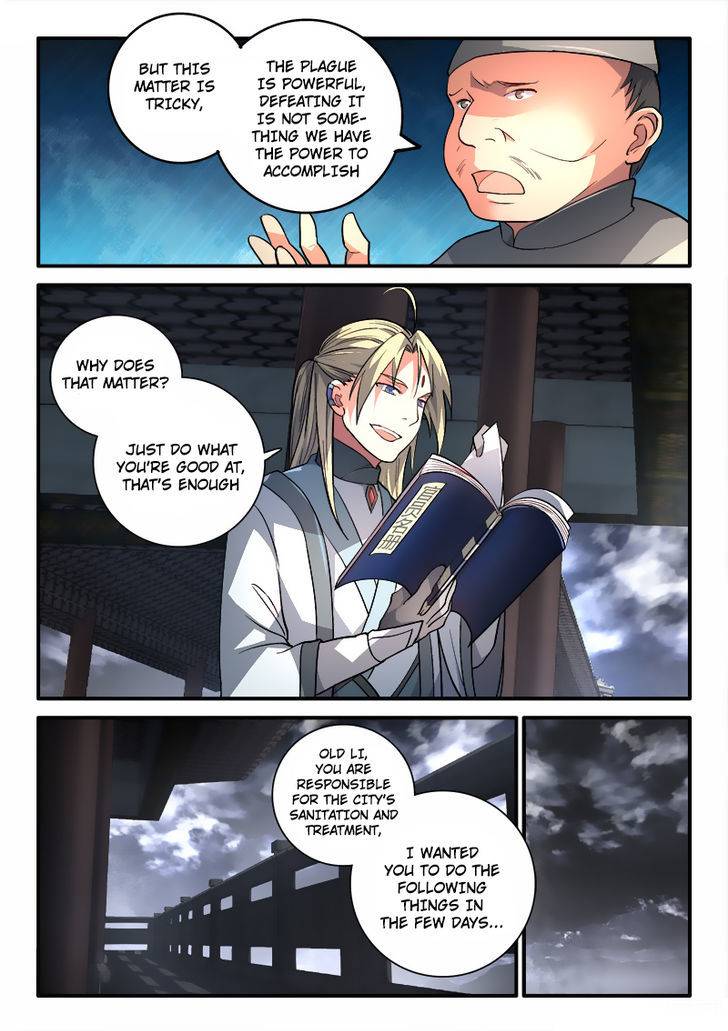 Spirit Blade Mountain Chapter 188 page 8 - Chapter 188