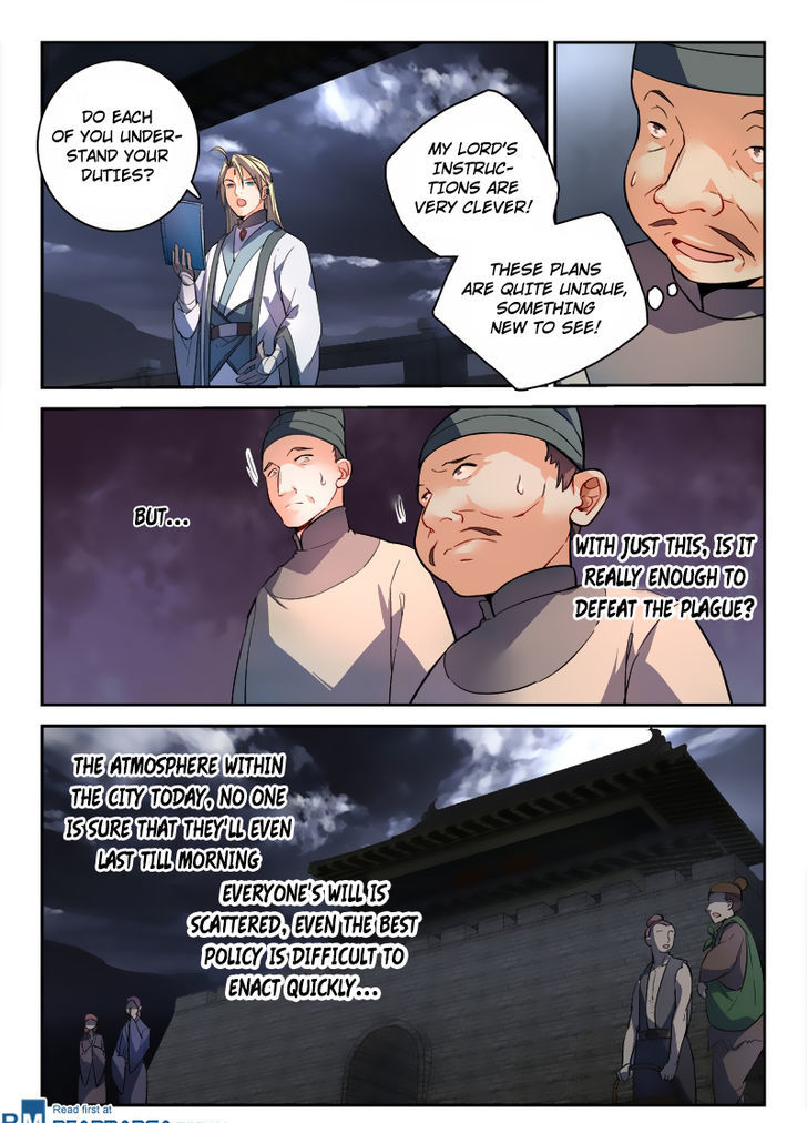 Spirit Blade Mountain Chapter 188 page 9 - Chapter 188