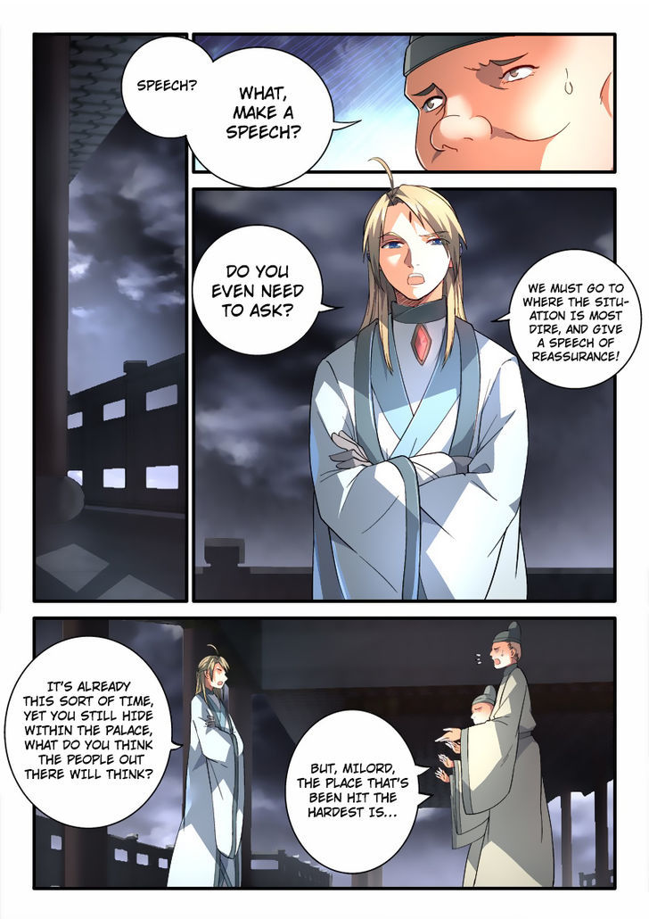 Spirit Blade Mountain Chapter 189 page 2 - Chapter 189