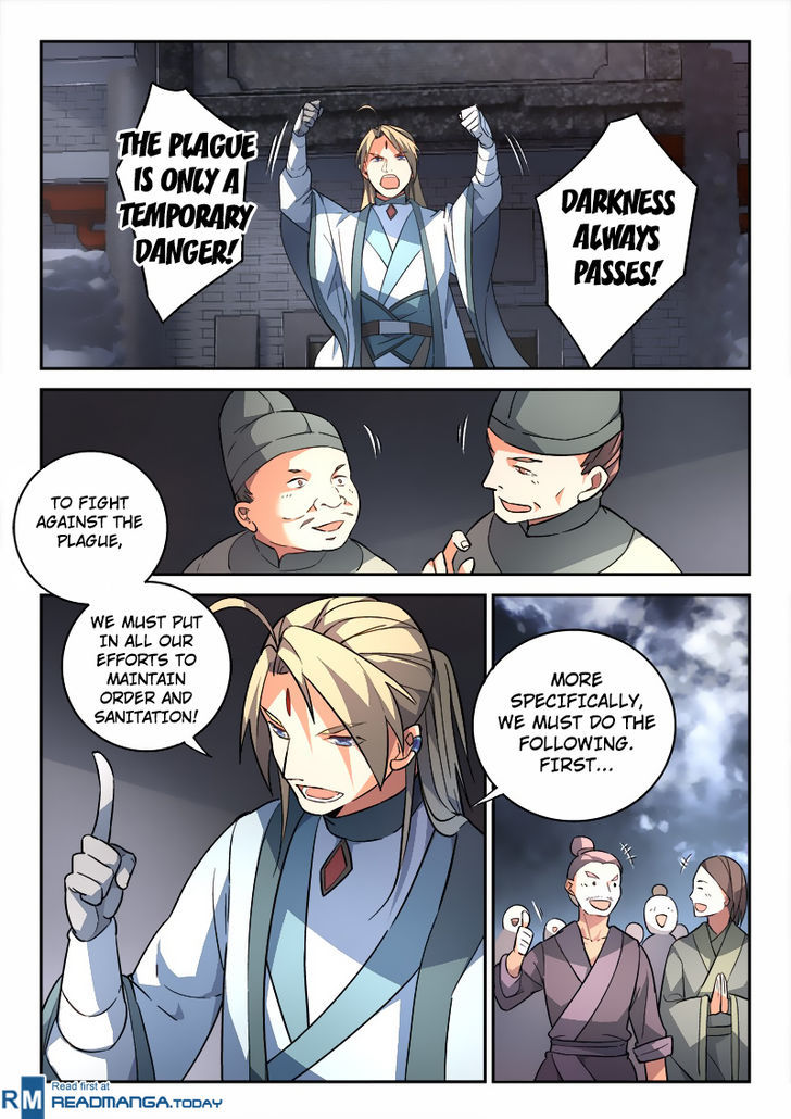 Spirit Blade Mountain Chapter 189 page 8 - Chapter 189