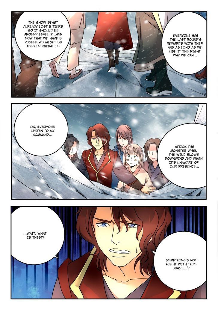 Spirit Blade Mountain Chapter 19 page 2 - Chapter 19