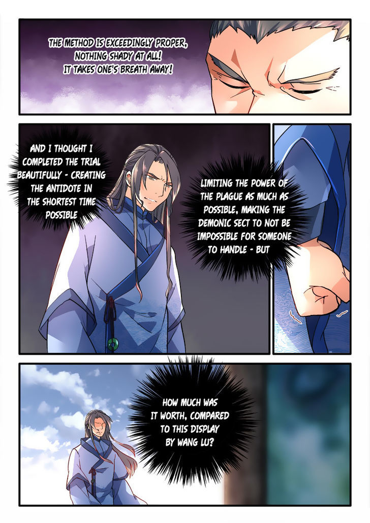 Spirit Blade Mountain Chapter 190 page 10 - Chapter 190