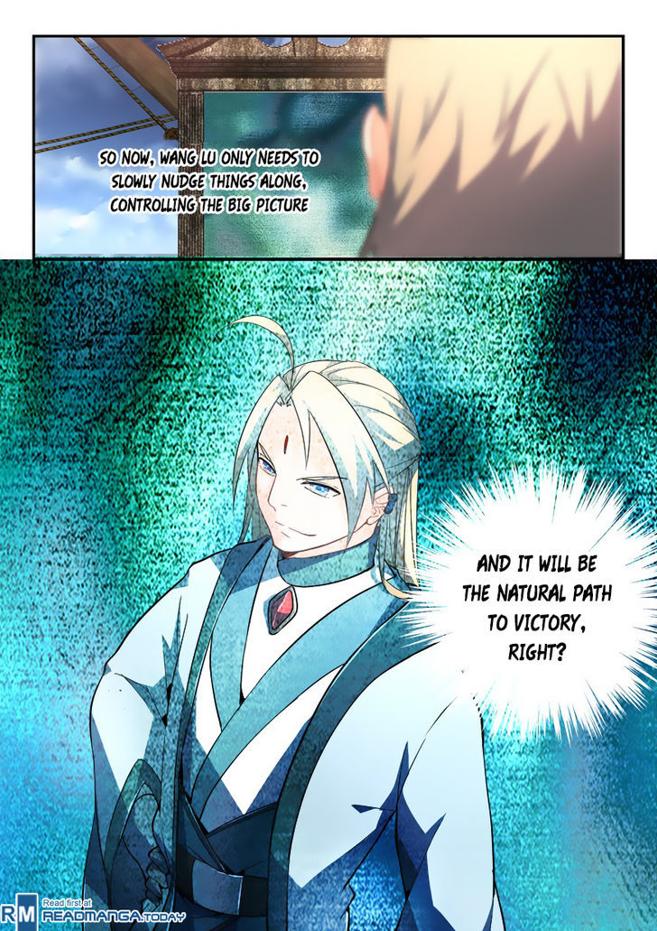 Spirit Blade Mountain Chapter 190 page 12 - Chapter 190