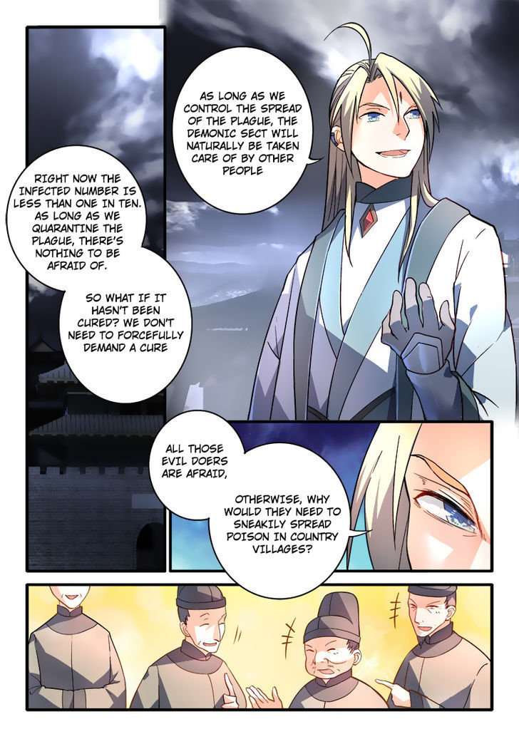 Spirit Blade Mountain Chapter 190 page 5 - Chapter 190