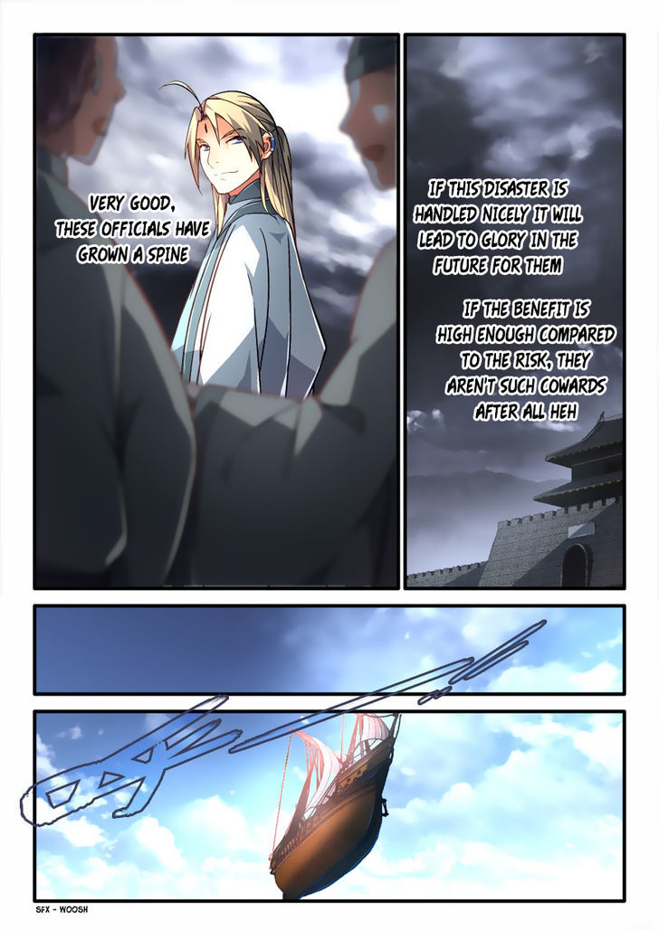 Spirit Blade Mountain Chapter 190 page 6 - Chapter 190