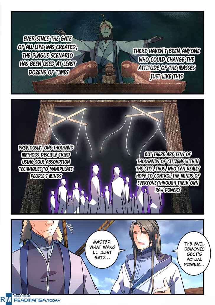 Spirit Blade Mountain Chapter 190 page 8 - Chapter 190