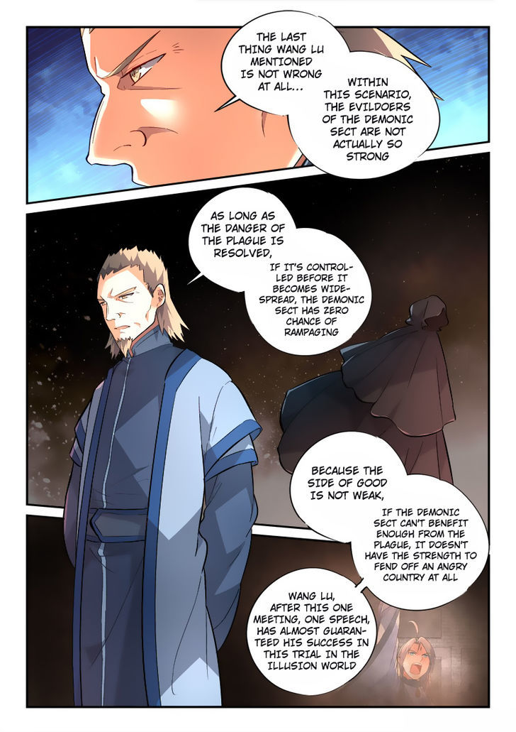 Spirit Blade Mountain Chapter 190 page 9 - Chapter 190