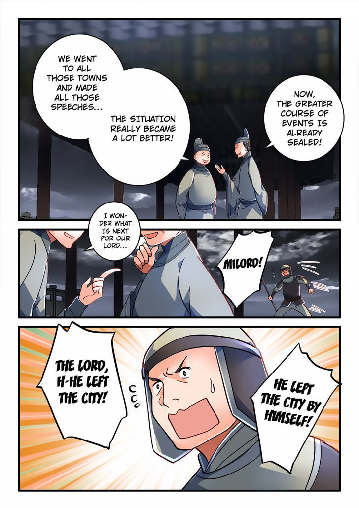 Spirit Blade Mountain Chapter 191 page 3 - Chapter 191