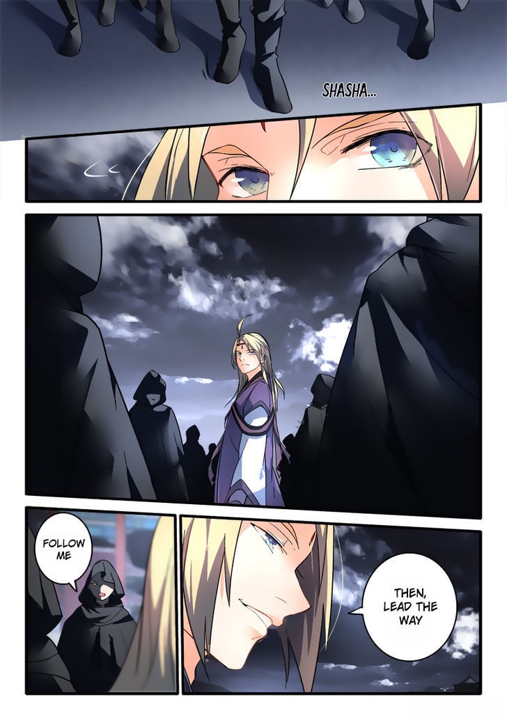 Spirit Blade Mountain Chapter 191 page 7 - Chapter 191