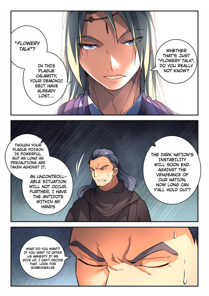 Spirit Blade Mountain Chapter 192 page 11 - Chapter 192