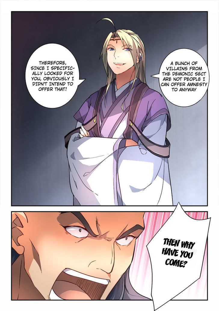 Spirit Blade Mountain Chapter 192 page 12 - Chapter 192