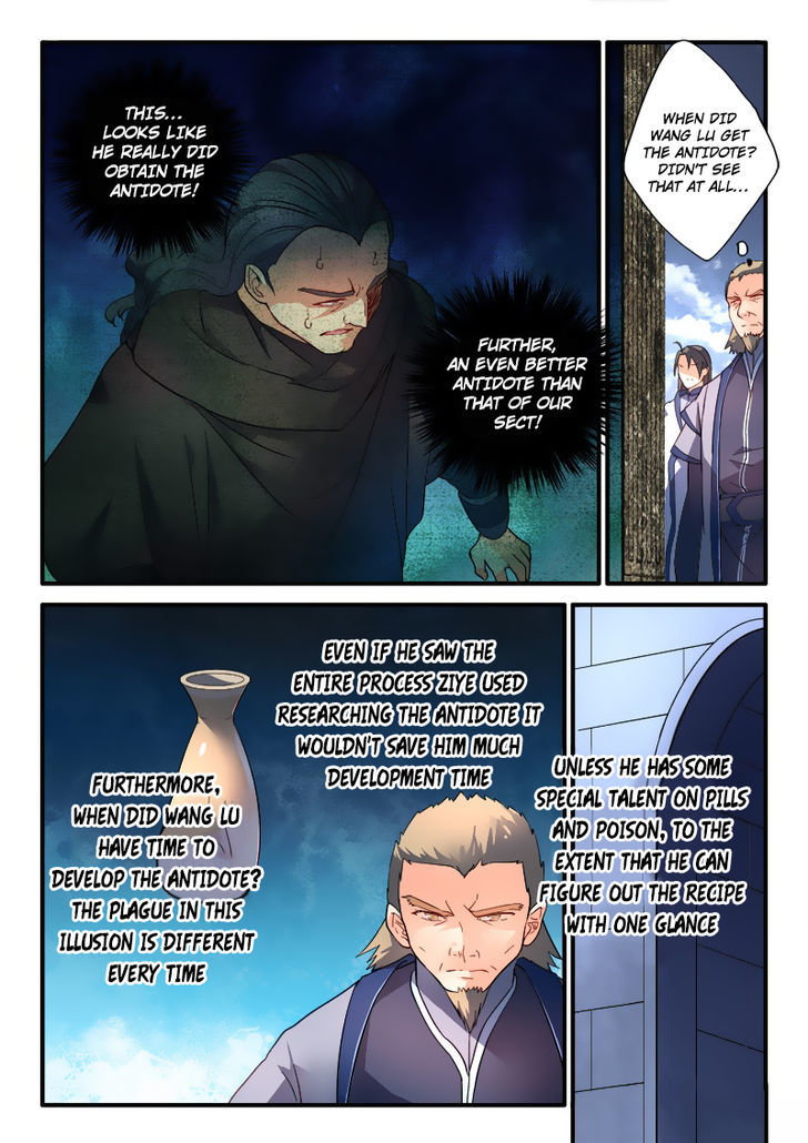 Spirit Blade Mountain Chapter 192 page 8 - Chapter 192