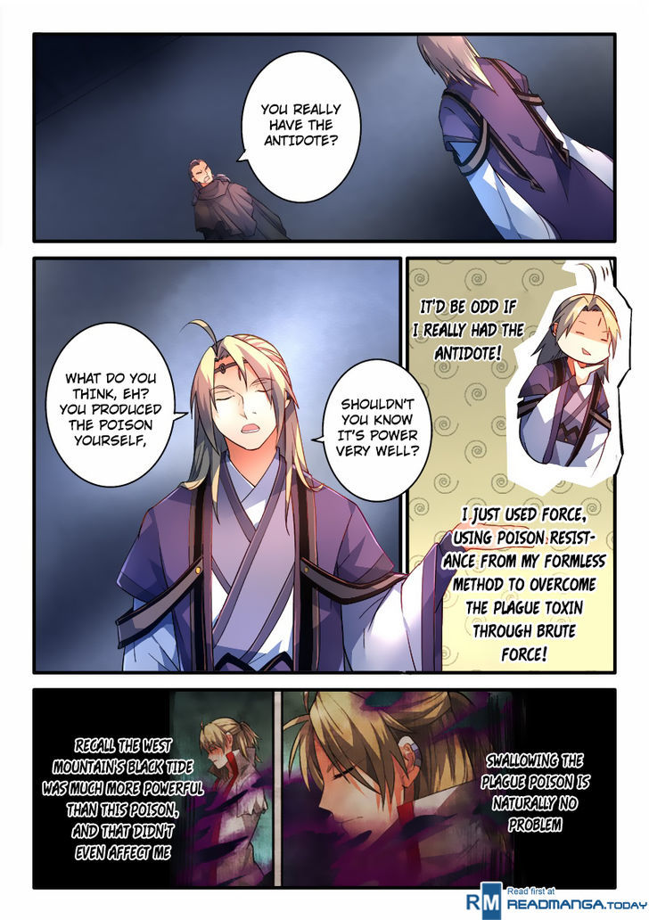 Spirit Blade Mountain Chapter 192 page 9 - Chapter 192