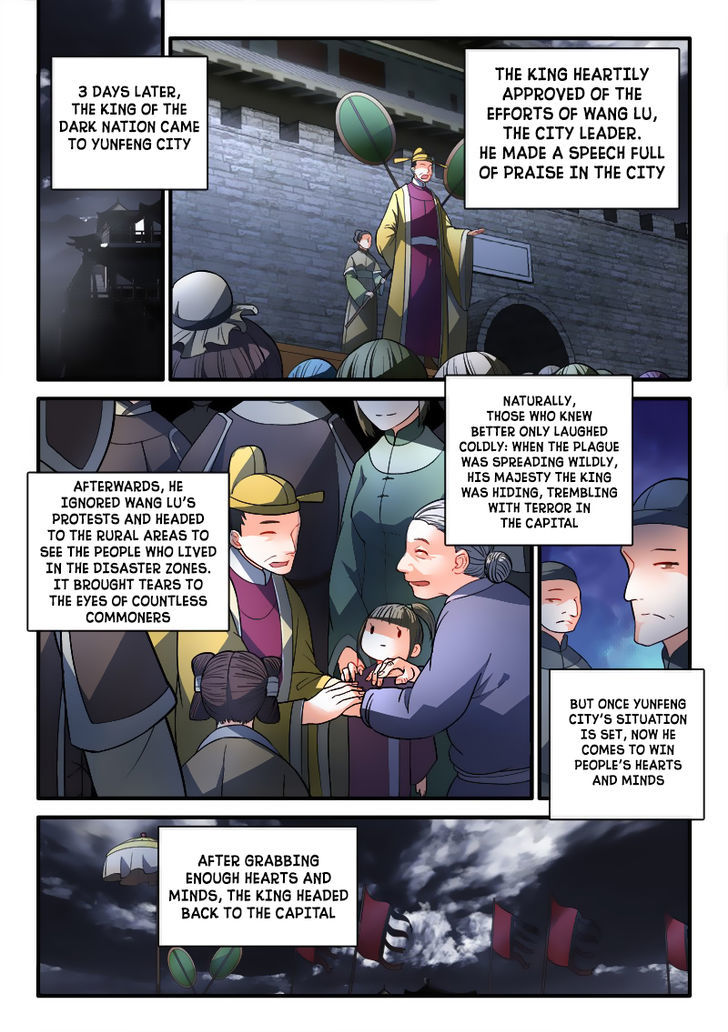 Spirit Blade Mountain Chapter 193 page 11 - Chapter 193
