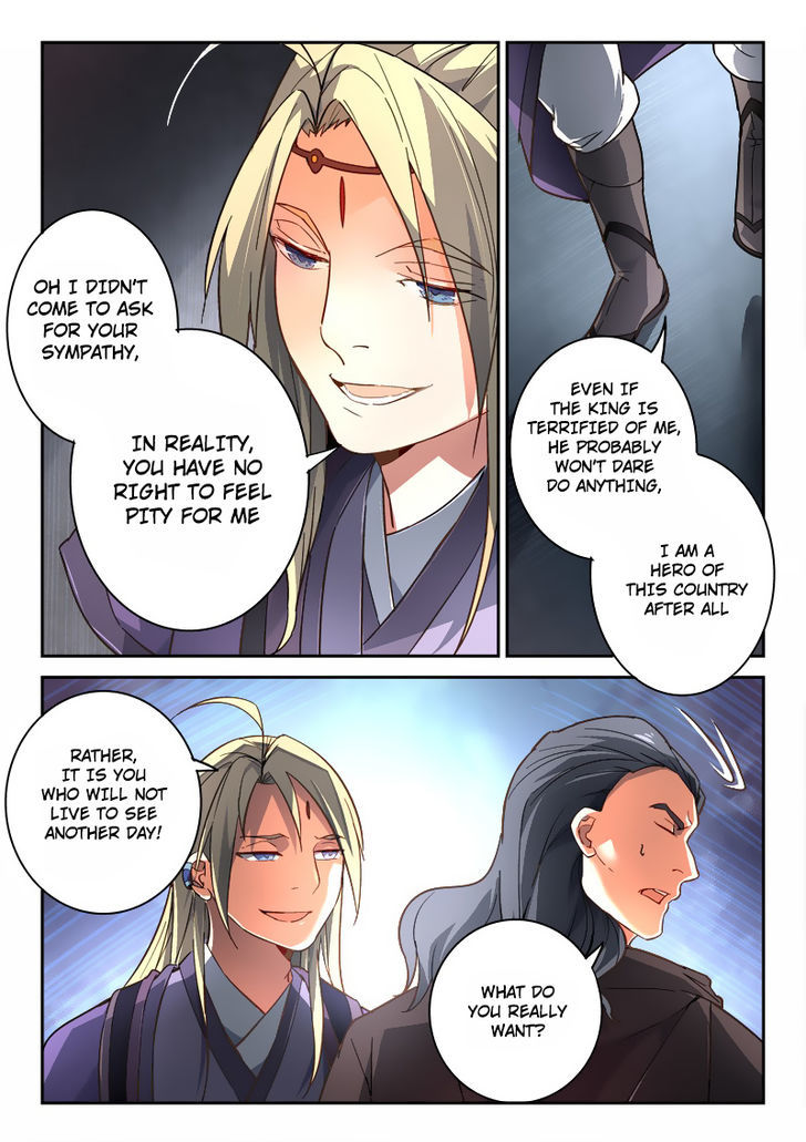 Spirit Blade Mountain Chapter 193 page 6 - Chapter 193