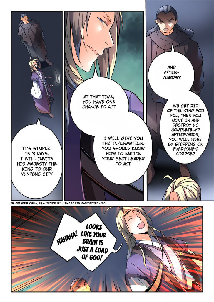 Spirit Blade Mountain Chapter 193 page 7 - Chapter 193