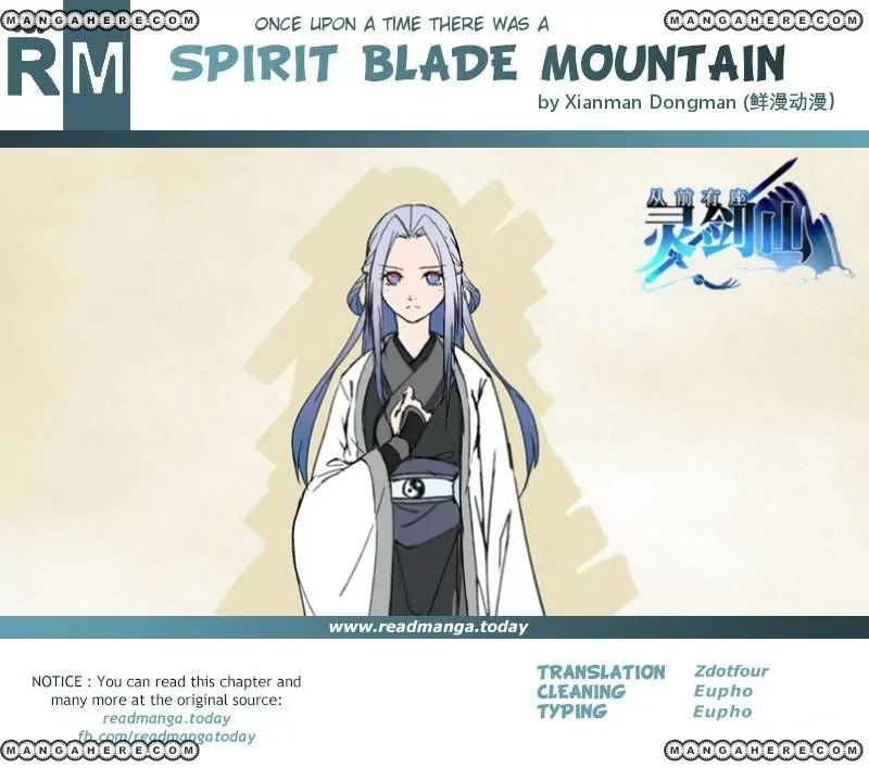 Spirit Blade Mountain Chapter 194 page 12 - Chapter 194